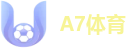 A7体育 - A7体育(中国)官方入口